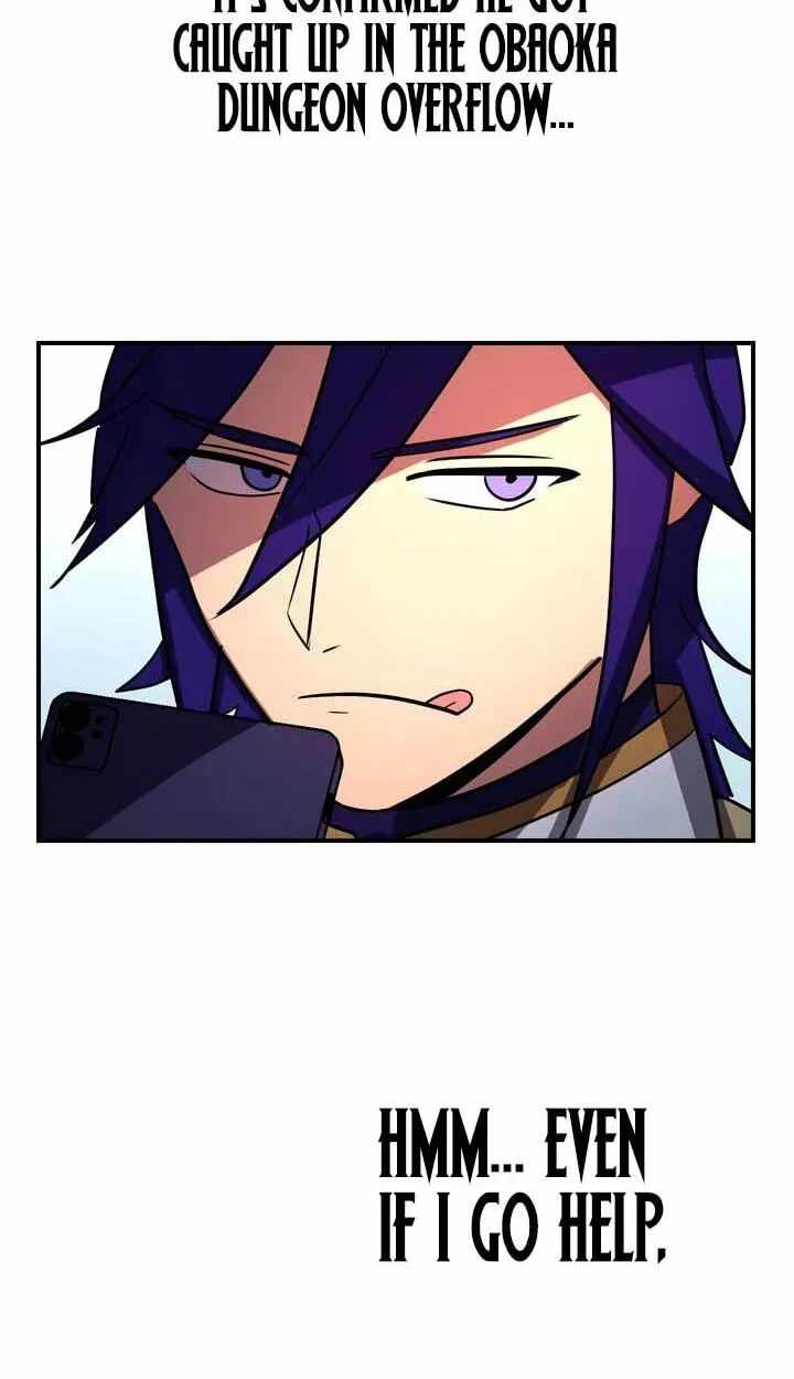 Reborn Ranker – Gravity User — Chapter 186 — page 22