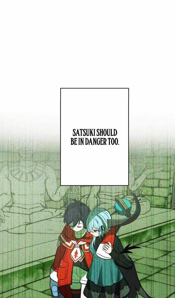 Reborn Ranker – Gravity User — Chapter 186 — page 29