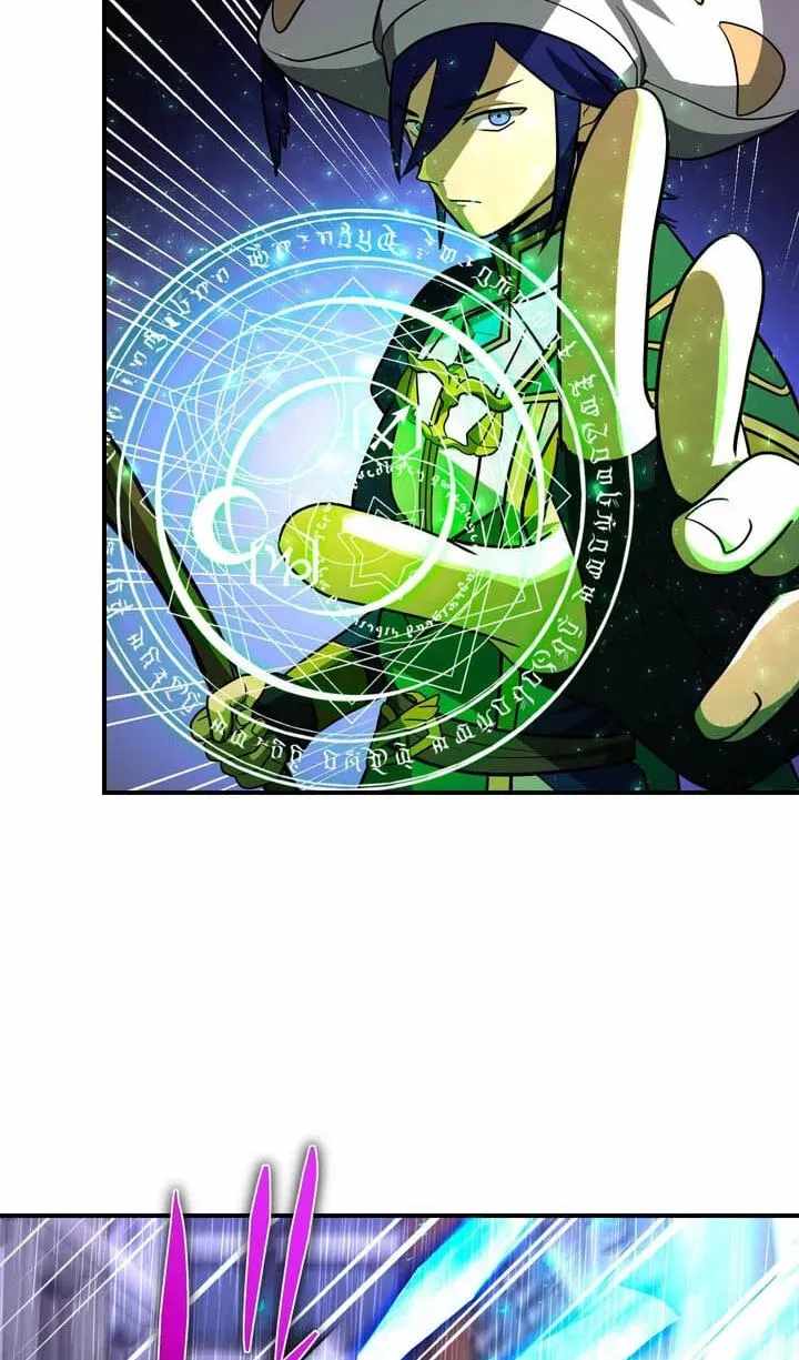 Reborn Ranker – Gravity User — Chapter 186 — page 35