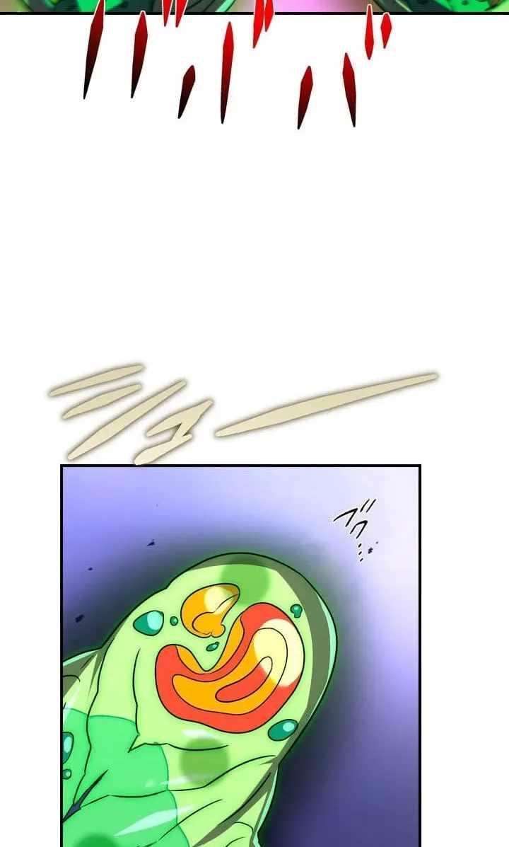 Reborn Ranker – Gravity User — Chapter 186 — page 44