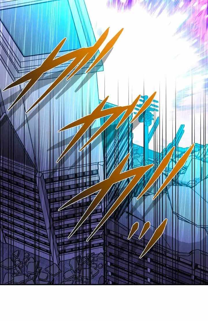 Reborn Ranker – Gravity User — Chapter 186 — page 70