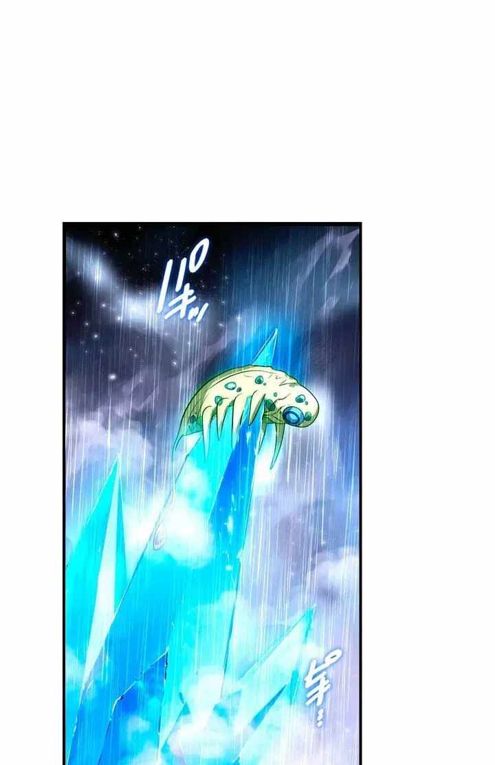 Reborn Ranker – Gravity User — Chapter 186 — page 71