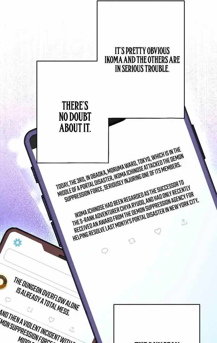 Reborn Ranker – Gravity User — Chapter 186 — page 81