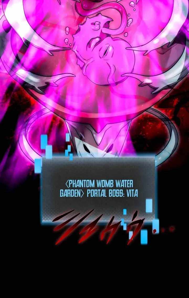 Reborn Ranker – Gravity User — Chapter 186 — page 86