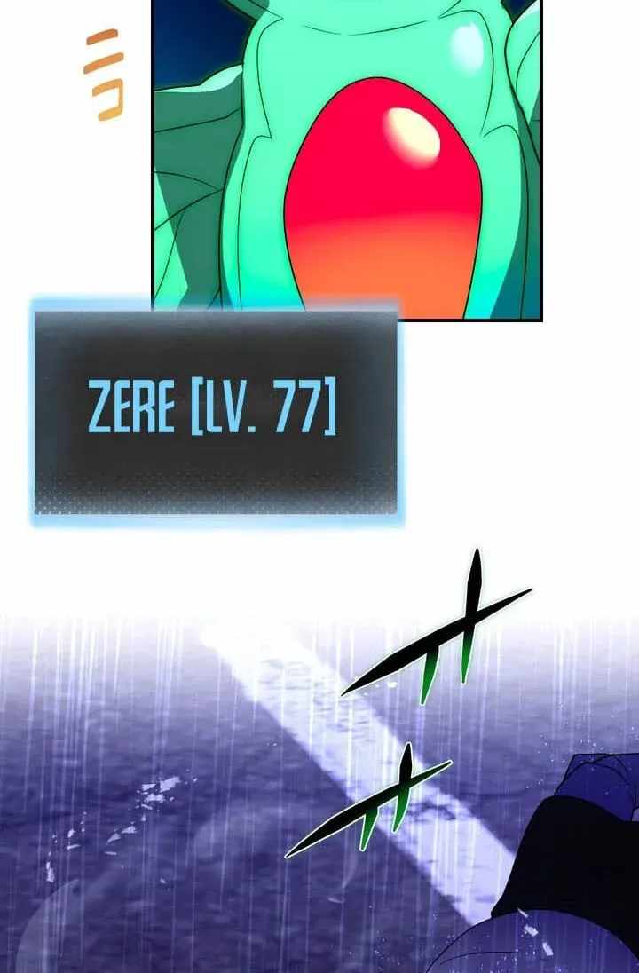 Reborn Ranker – Gravity User — Chapter 187 — page 6