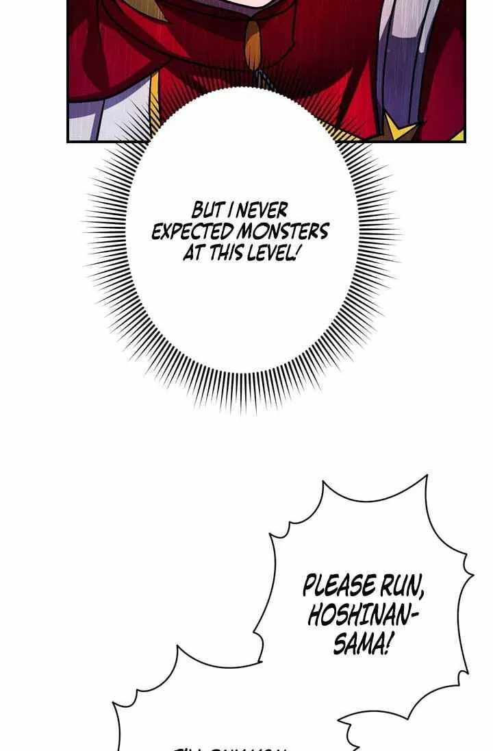 Reborn Ranker – Gravity User — Chapter 187 — page 11