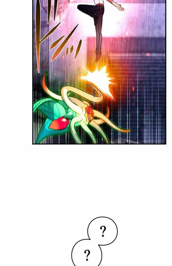 Reborn Ranker – Gravity User — Chapter 187 — page 42