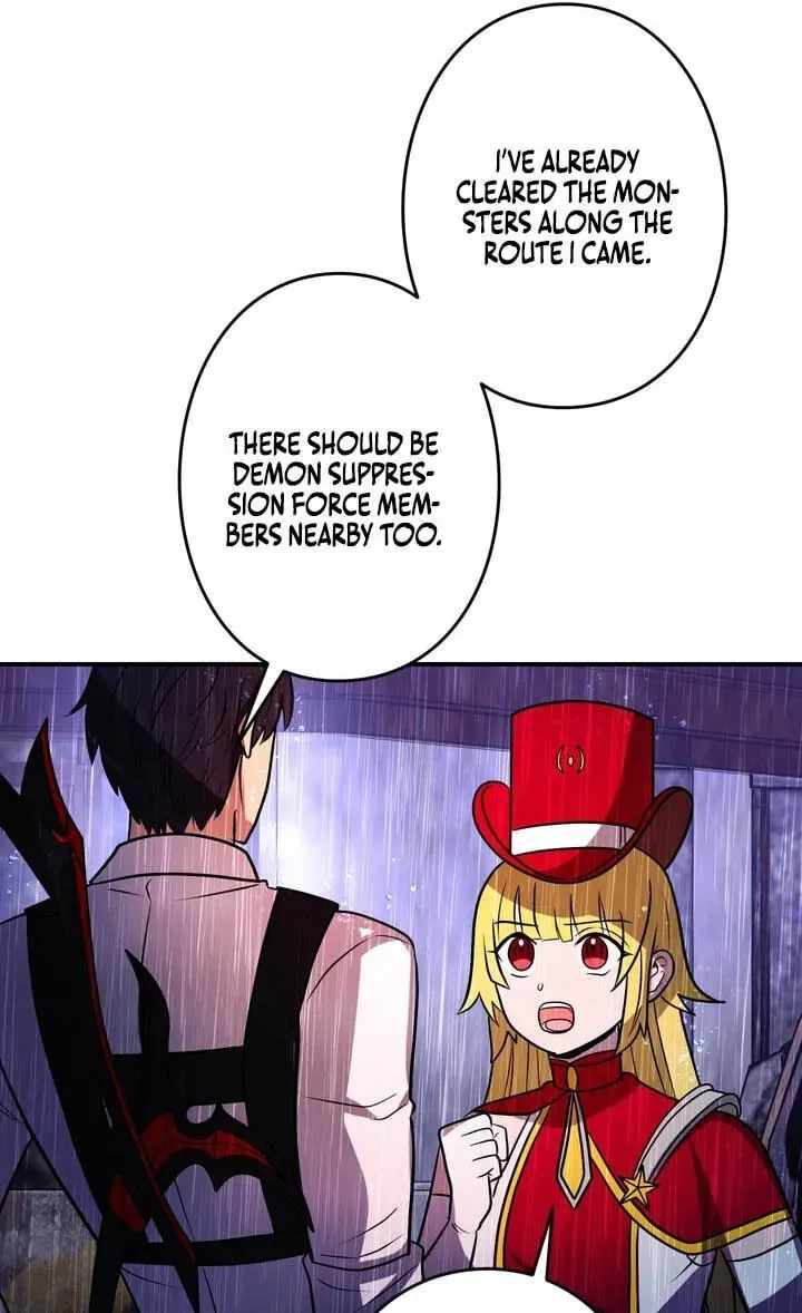 Reborn Ranker – Gravity User — Chapter 187 — page 53