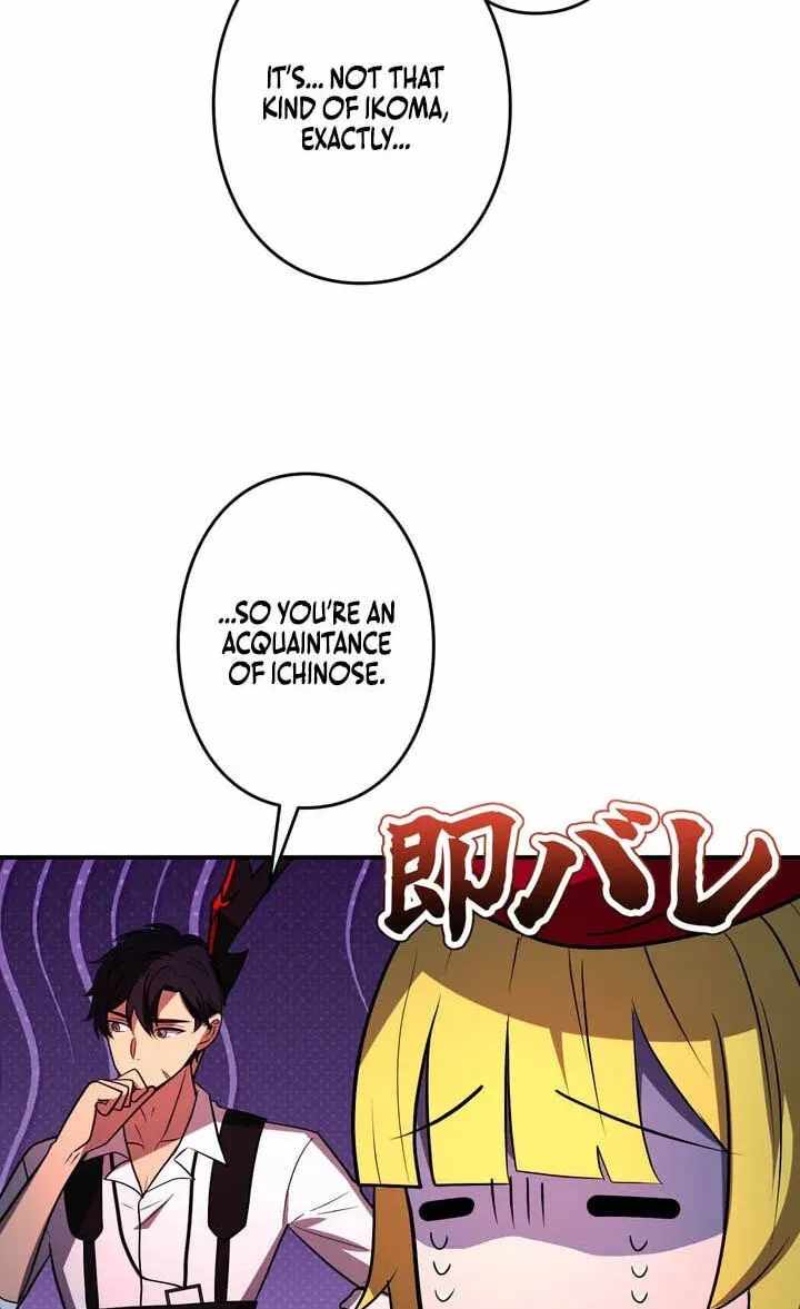 Reborn Ranker – Gravity User — Chapter 187 — page 62