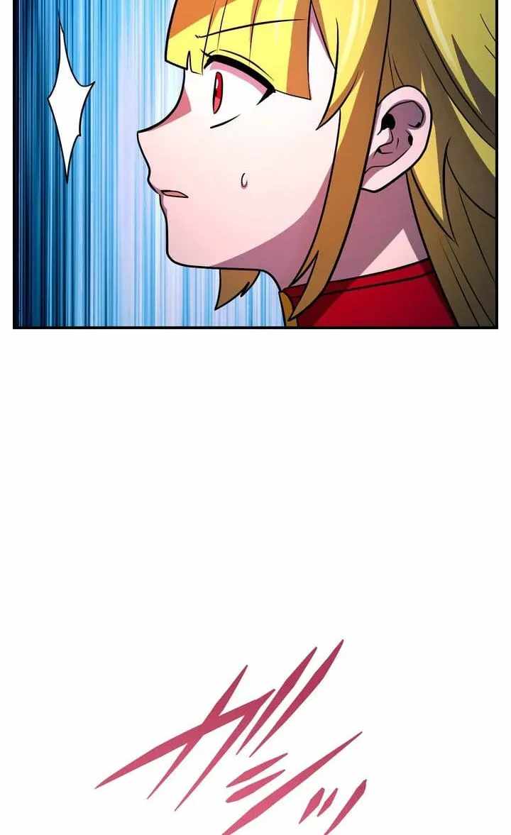 Reborn Ranker – Gravity User — Chapter 187 — page 72