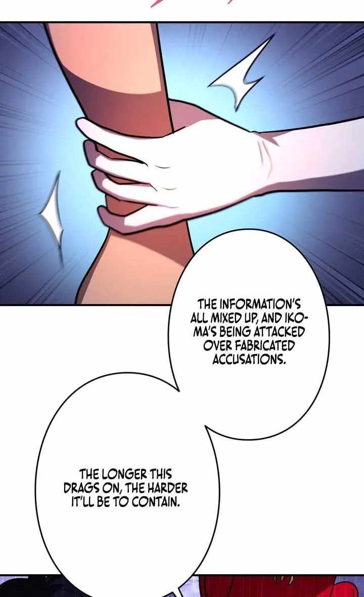 Reborn Ranker – Gravity User — Chapter 187 — page 73