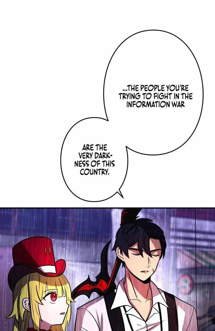 Reborn Ranker – Gravity User — Chapter 187 — page 107