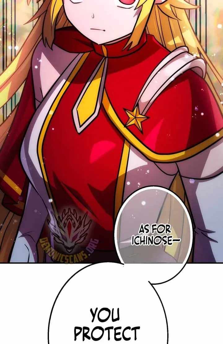 Reborn Ranker – Gravity User — Chapter 187 — page 111