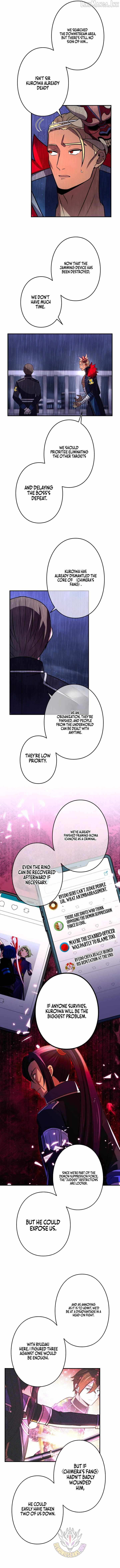 Reborn Ranker – Gravity User — Chapter 188 — page 2
