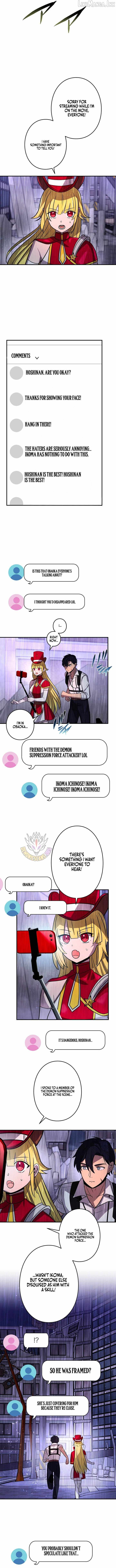 Reborn Ranker – Gravity User — Chapter 188 — page 9
