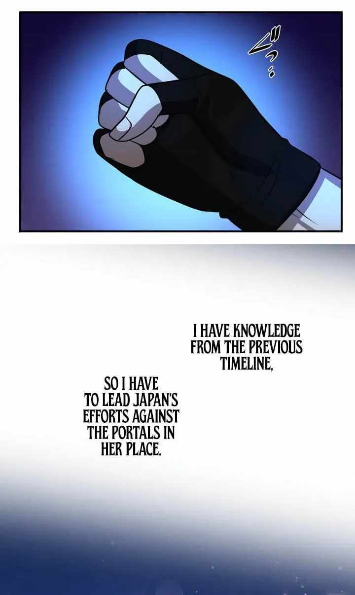 Reborn Ranker – Gravity User — Chapter 189 — page 45