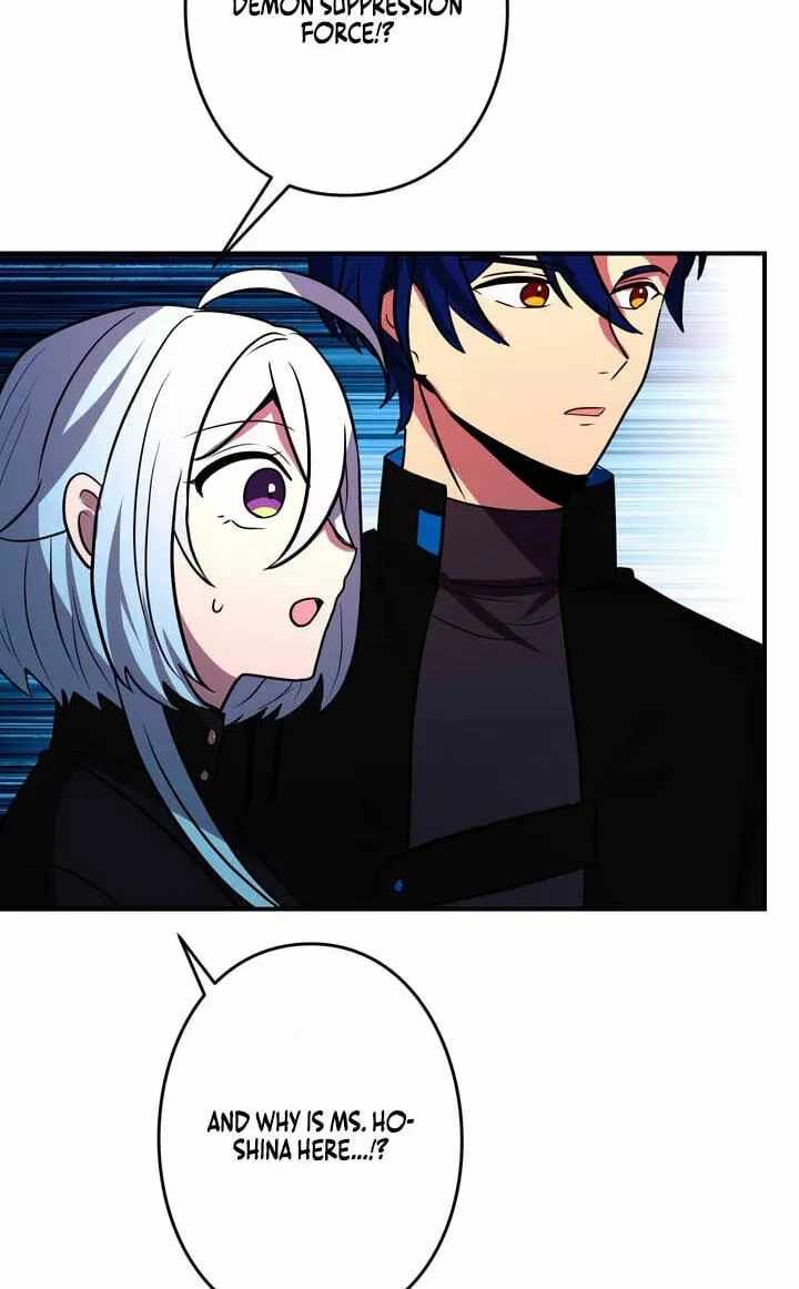 Reborn Ranker – Gravity User — Chapter 189 — page 54