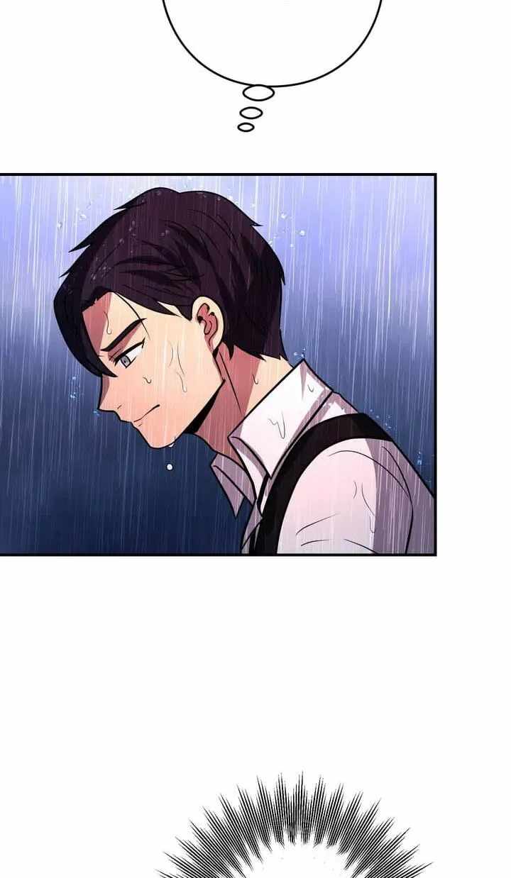 Reborn Ranker – Gravity User — Chapter 189 — page 83