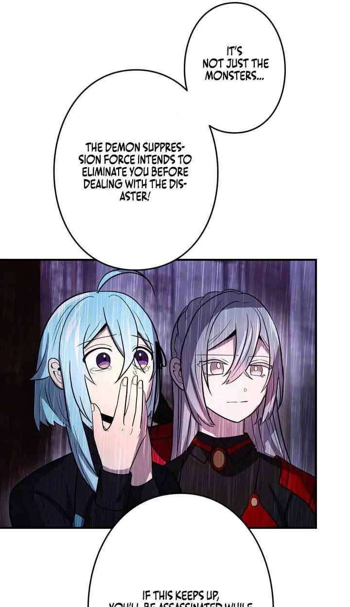 Reborn Ranker – Gravity User — Chapter 189 — page 110