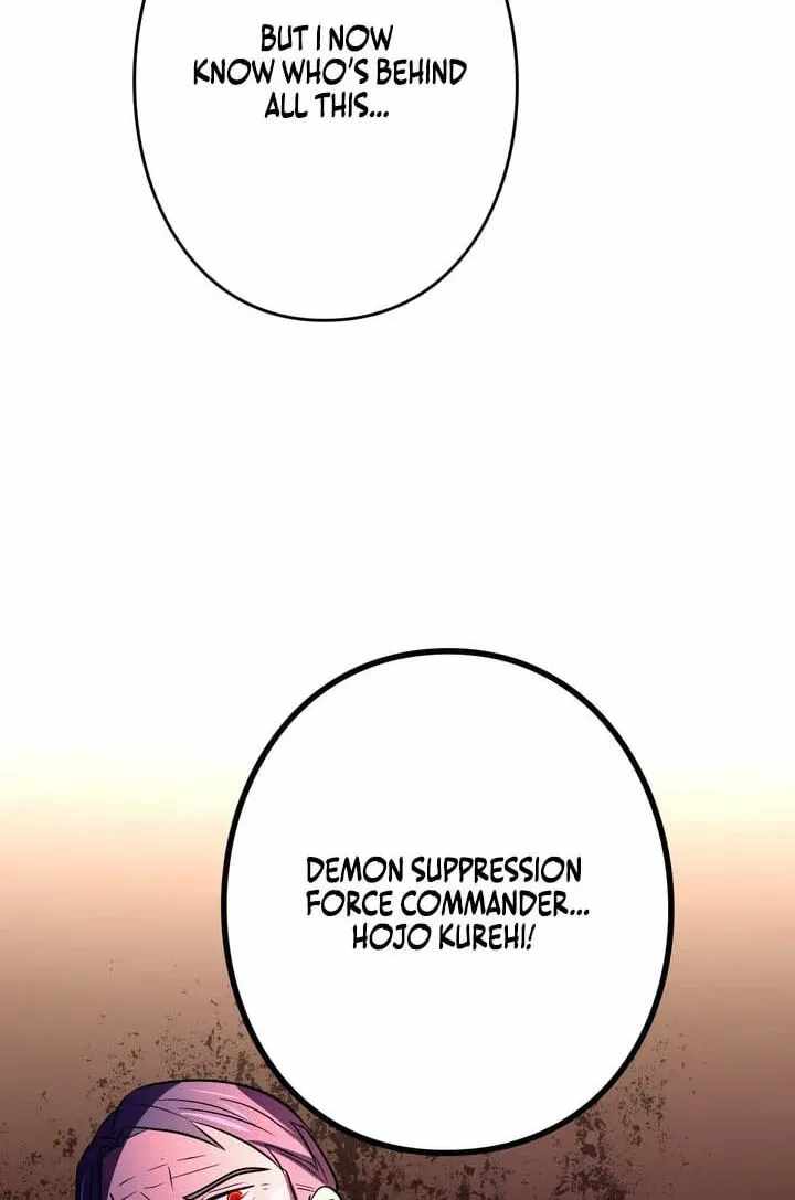 Reborn Ranker – Gravity User — Chapter 190 — page 11