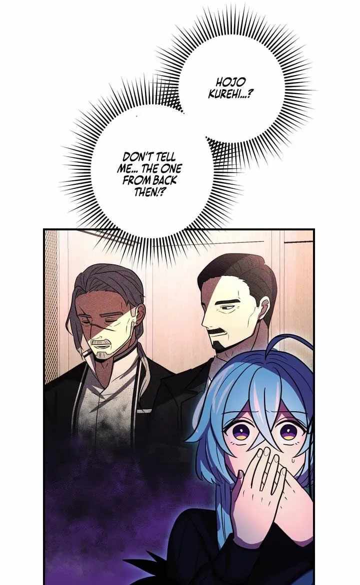Reborn Ranker – Gravity User — Chapter 190 — page 13