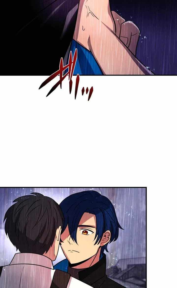 Reborn Ranker – Gravity User — Chapter 190 — page 15