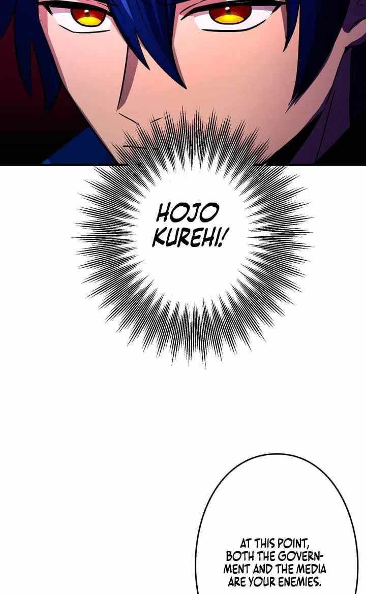 Reborn Ranker – Gravity User — Chapter 190 — page 17