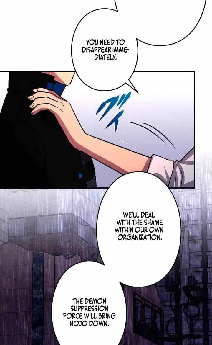 Reborn Ranker – Gravity User — Chapter 190 — page 18