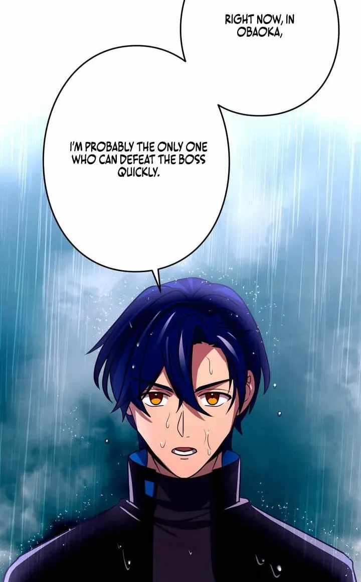 Reborn Ranker – Gravity User — Chapter 190 — page 23
