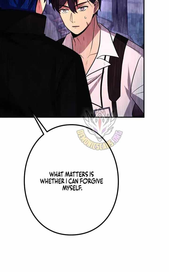 Reborn Ranker – Gravity User — Chapter 190 — page 28