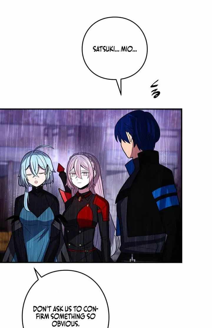Reborn Ranker – Gravity User — Chapter 190 — page 33