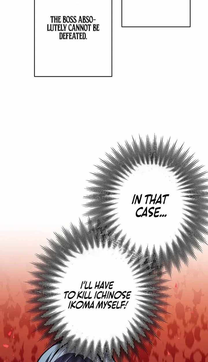Reborn Ranker – Gravity User — Chapter 190 — page 65