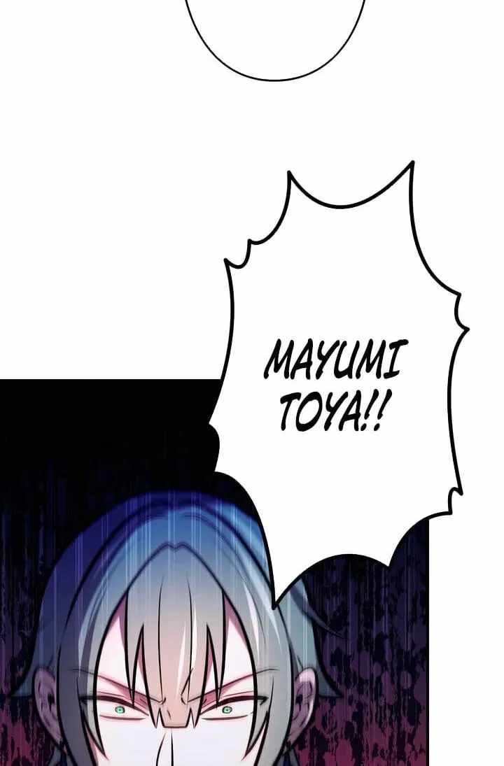 Reborn Ranker – Gravity User — Chapter 190 — page 72
