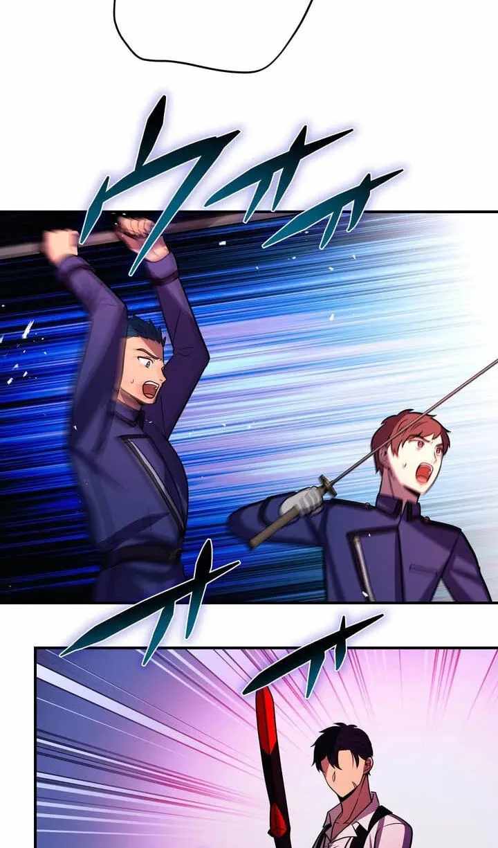 Reborn Ranker – Gravity User — Chapter 190 — page 76
