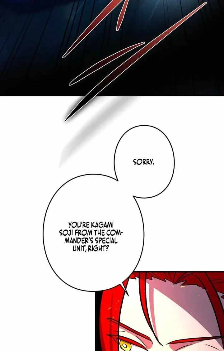 Reborn Ranker – Gravity User — Chapter 190 — page 96