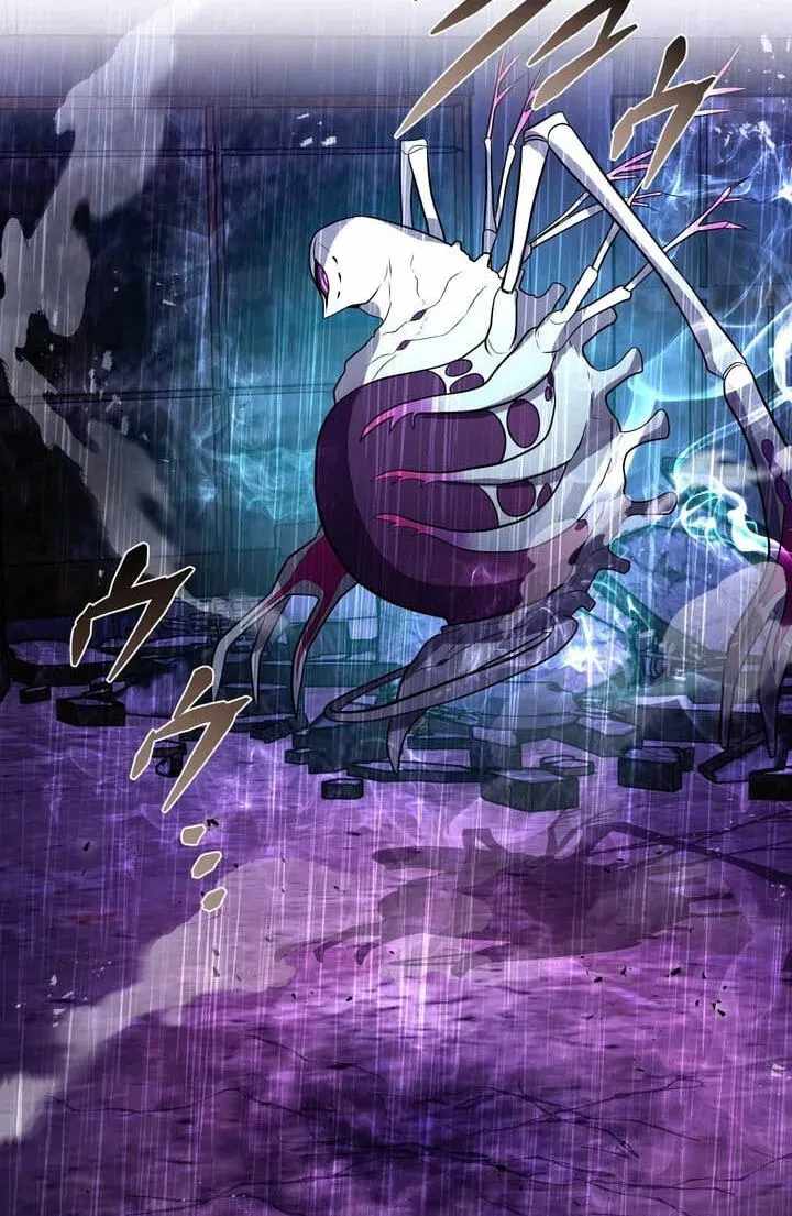 Reborn Ranker – Gravity User — Chapter 190 — page 101