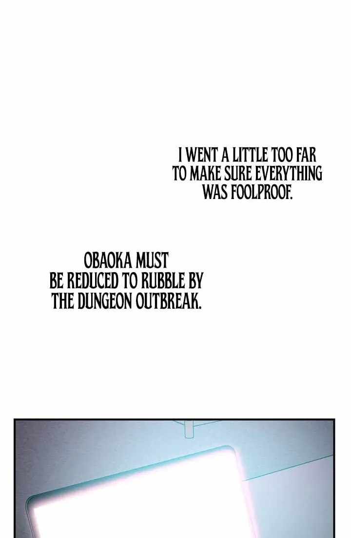 Reborn Ranker – Gravity User — Chapter 191 — page 8