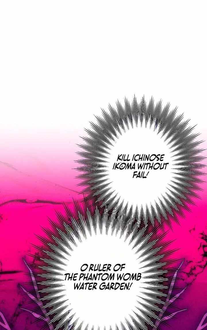 Reborn Ranker – Gravity User — Chapter 191 — page 14