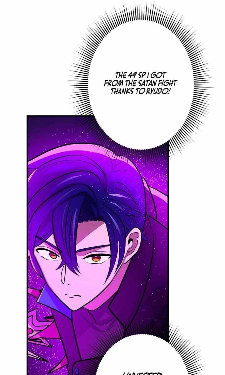 Reborn Ranker – Gravity User — Chapter 191 — page 33
