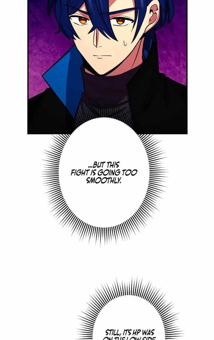 Reborn Ranker – Gravity User — Chapter 191 — page 44
