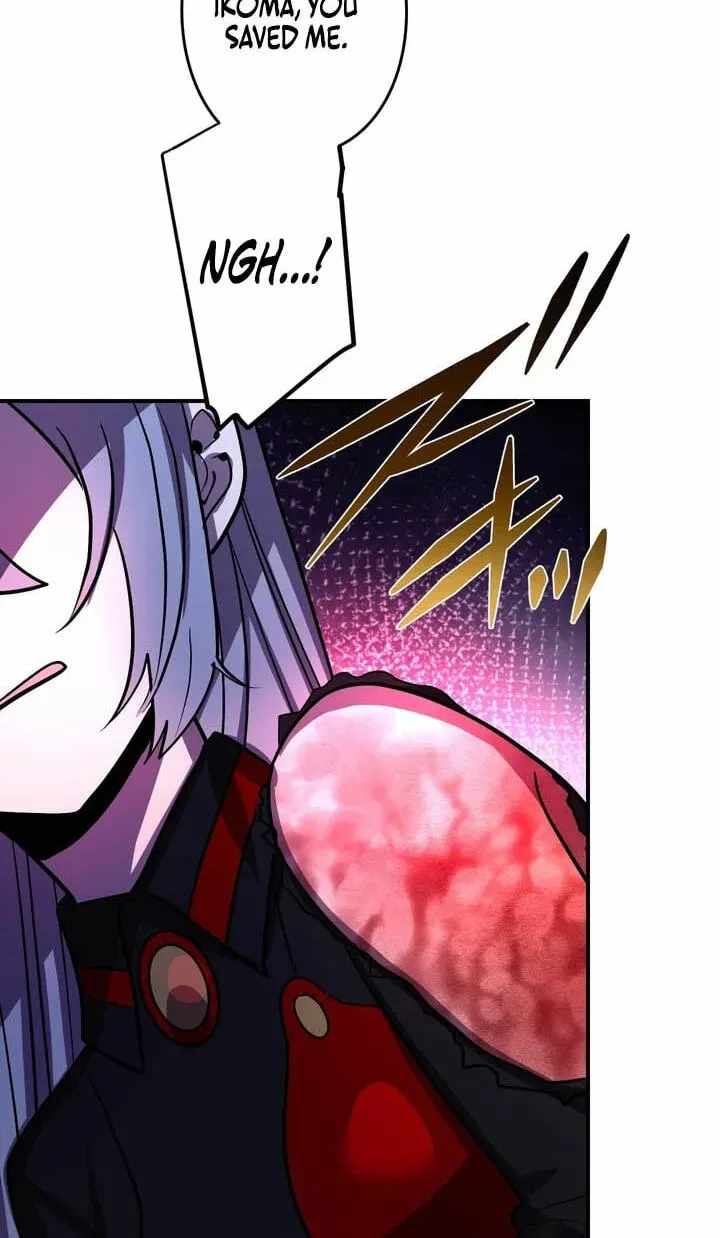 Reborn Ranker – Gravity User — Chapter 191 — page 82