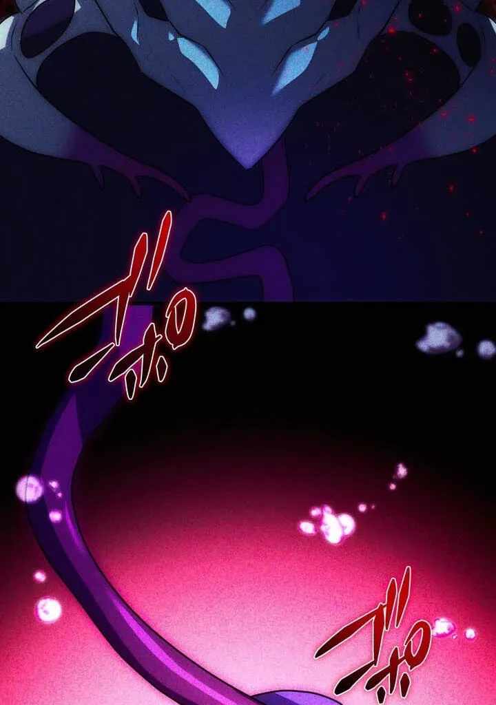 Reborn Ranker – Gravity User — Chapter 191 — page 104
