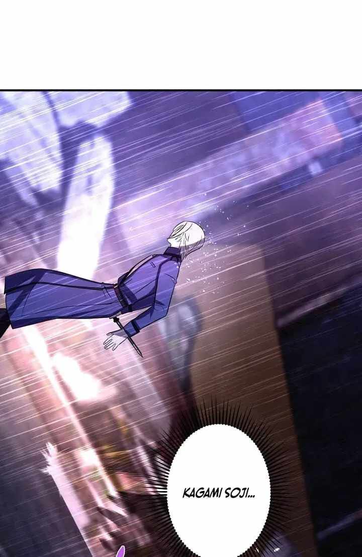 Reborn Ranker – Gravity User — Chapter 192 — page 8