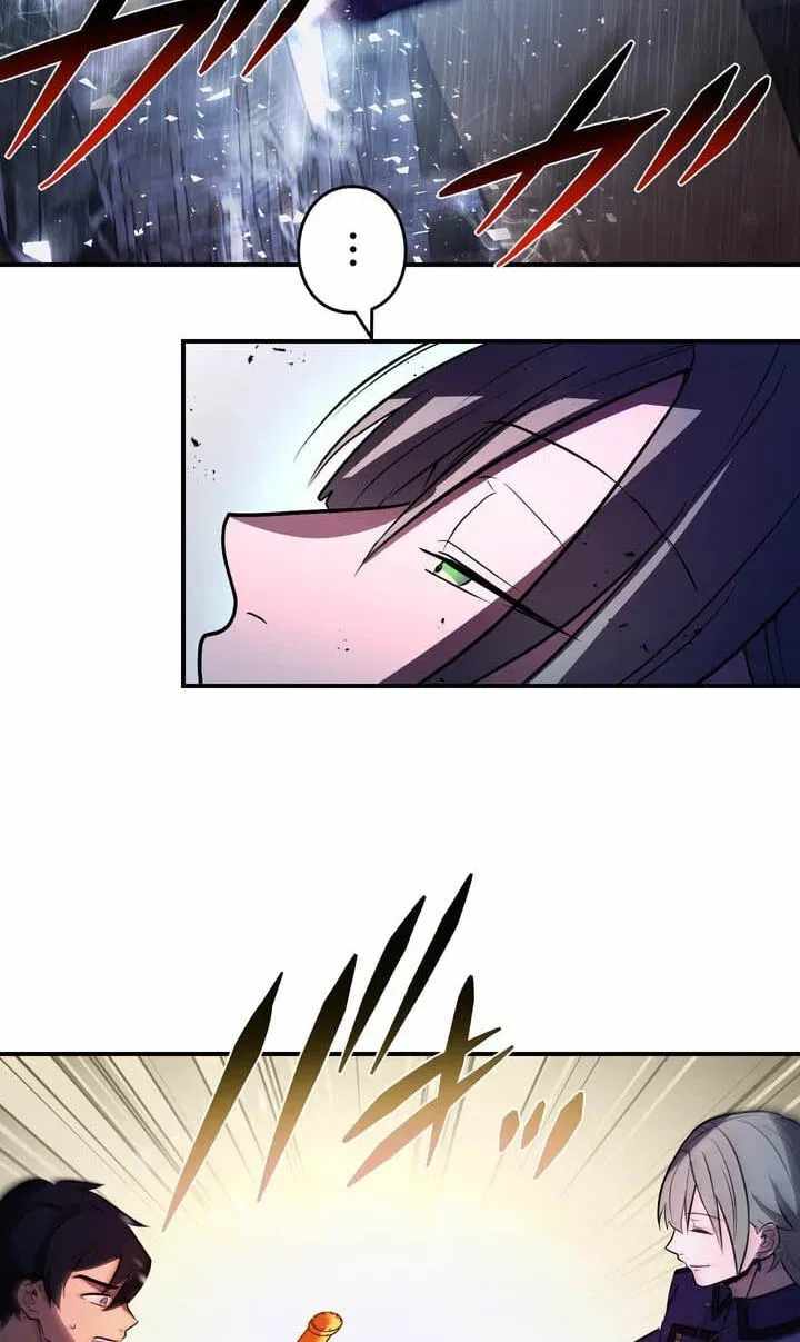 Reborn Ranker – Gravity User — Chapter 192 — page 24