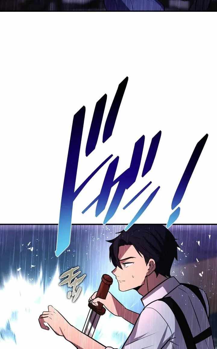 Reborn Ranker – Gravity User — Chapter 192 — page 34