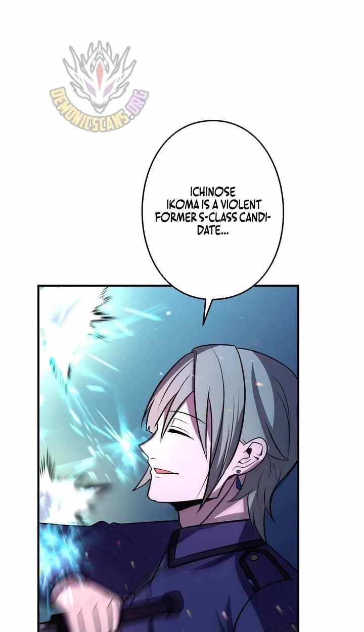 Reborn Ranker – Gravity User — Chapter 192 — page 53