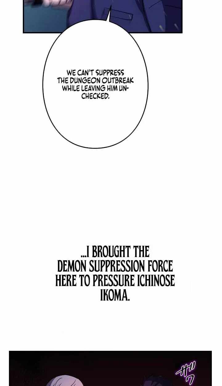 Reborn Ranker – Gravity User — Chapter 192 — page 54