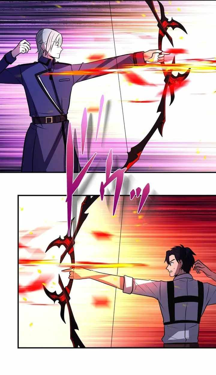 Reborn Ranker – Gravity User — Chapter 192 — page 77