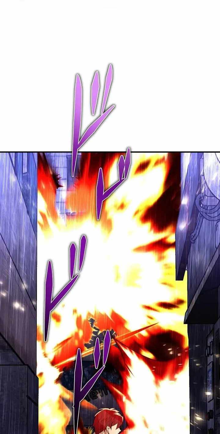 Reborn Ranker – Gravity User — Chapter 192 — page 86