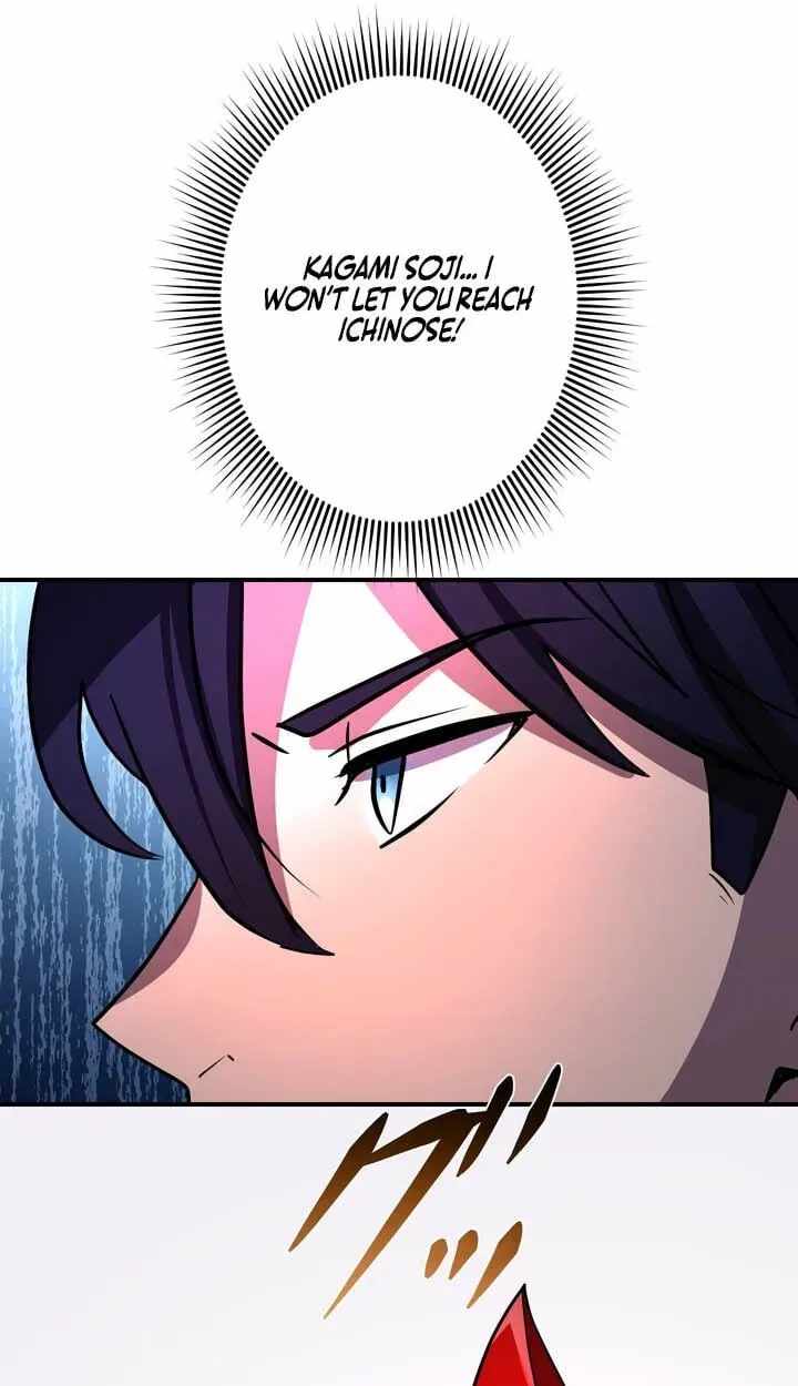 Reborn Ranker – Gravity User — Chapter 192 — page 91